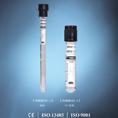 %3.8 Sodyum Sitrat Kan Alma Tüpü 1.28 ml